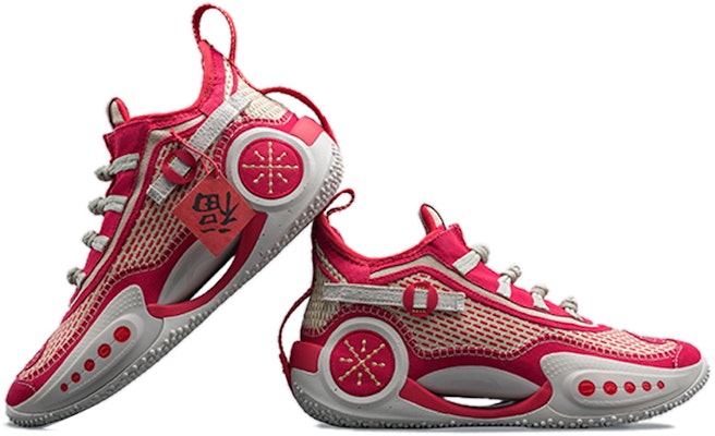 리닝 웨이드9 "설날: 경작" (Li-ning Wade 9 "Seollal: Gyeongjak") ABAR119-2 11