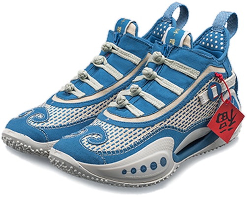리닝 웨이드9 "설날: 경작" (Li-ning Wade 9 "Seollal: Gyeongjak") ABAR119-2 Purchase 리닝 웨이드9 "설날: 경작" (Li-ning Wade 9 "Seollal: Gyeongjak") ABAR119-2
