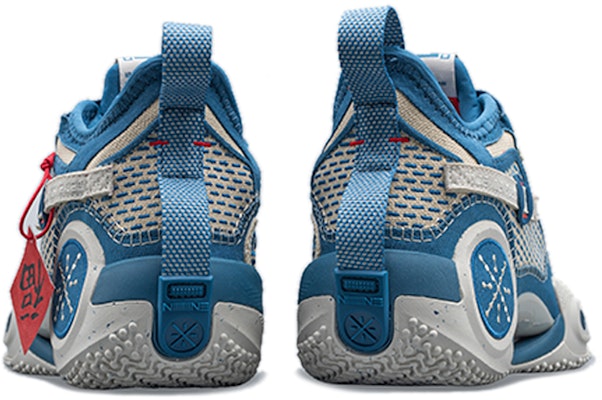 리닝 웨이드9 "설날: 경작" (Li-ning Wade 9 "Seollal: Gyeongjak") ABAR119-2 Cheap 리닝 웨이드9 "설날: 경작" (Li-ning Wade 9 "Seollal: Gyeongjak") ABAR119-2