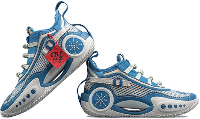 Li-Ning Way of Wade 9 'Chinese New Year - Ploughing and Weeding' ABAR119-2 1