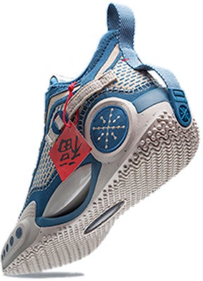 리닝 웨이드9 "설날: 경작" (Li-ning Wade 9 "Seollal: Gyeongjak") ABAR119-2 2