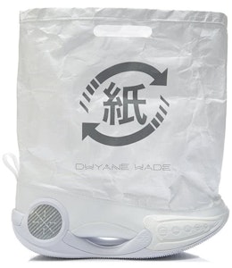 李寧 WoW9 ミッド インフィニティ「折り紙 - 右」 AQAR121-1 Buy 李寧 WoW9 ミッド インフィニティ「折り紙 - 右」 AQAR121-1