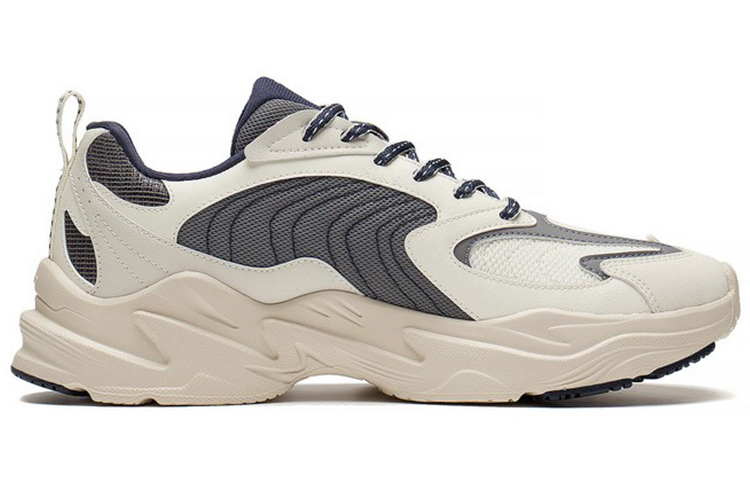 Order Li-Ning Qixing 'Beige Kelabu' ARLS023-1
