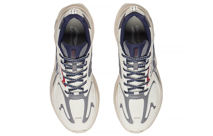 Shop Li-Ning Qixing 'Beige Kelabu' ARLS023-1