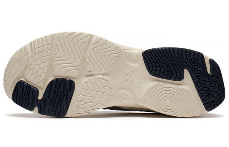 Purchase Li-Ning Qixing 'Beige Kelabu' ARLS023-1