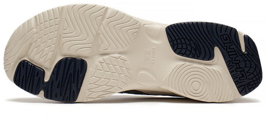 Li-Ning Qixing 'Beige Kelabu' ARLS023-1 Purchase Li-Ning Qixing 'Beige Kelabu' ARLS023-1