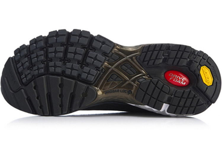 Purchase Li-Ning Way of Wade 'Hitam' ARZN001-1