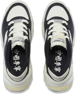 Li-Ning Way of Wade 'Keselesaan Hitam' AZGT083-3 Shop Li-Ning Way of Wade 'Keselesaan Hitam' AZGT083-3