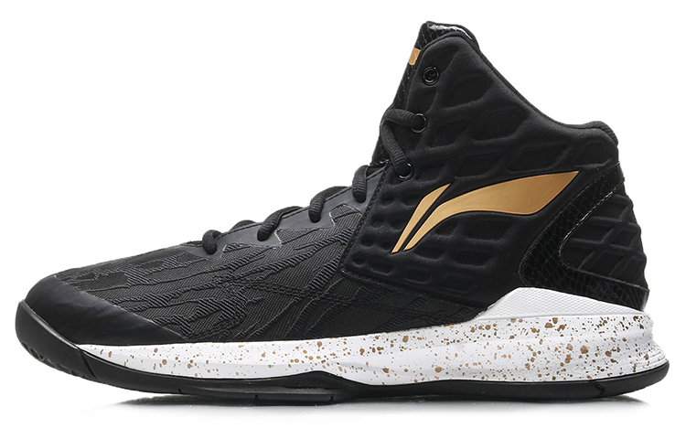 Buy Li-Ning Way of Wade 'Hitam Emas' ABAM063-3