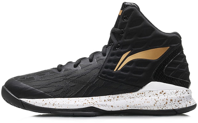 Li-Ning Way of Wade 'Hitam Emas' ABAM063-3 Buy Li-Ning Way of Wade 'Hitam Emas' ABAM063-3