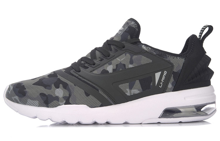 Buy 리닝 웨이드 '블랙 그레이 카모' (Li-Ning Wade 'Black Grey Camo') ARKM007-4