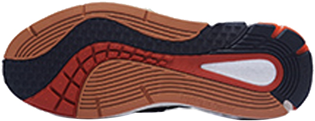 Li-Ning Wuji 'Hitam Putih' AZGT037-1 Shop Li-Ning Wuji 'Hitam Putih' AZGT037-1