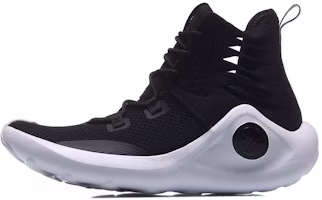 Li-Ning Way of Wade 'Retro Tinggi Hitam' Sneakers ABCM103-1 Buy Li-Ning Way of Wade 'Retro Tinggi Hitam' Sneakers ABCM103-1