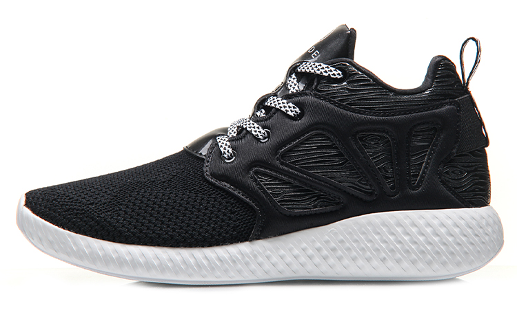 Buy Li-Ning Way of Wade 'Hitam Putih' ABCM039-1