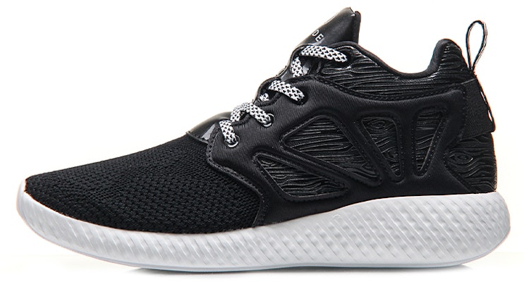 Li-Ning Way of Wade 'Hitam Putih' ABCM039-1 Buy Li-Ning Way of Wade 'Hitam Putih' ABCM039-1