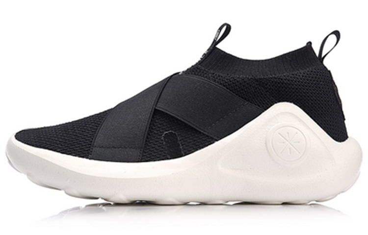 Buy 李寧 悟道 減震防滑 低幫 復古籃球鞋 男女同款 黑白