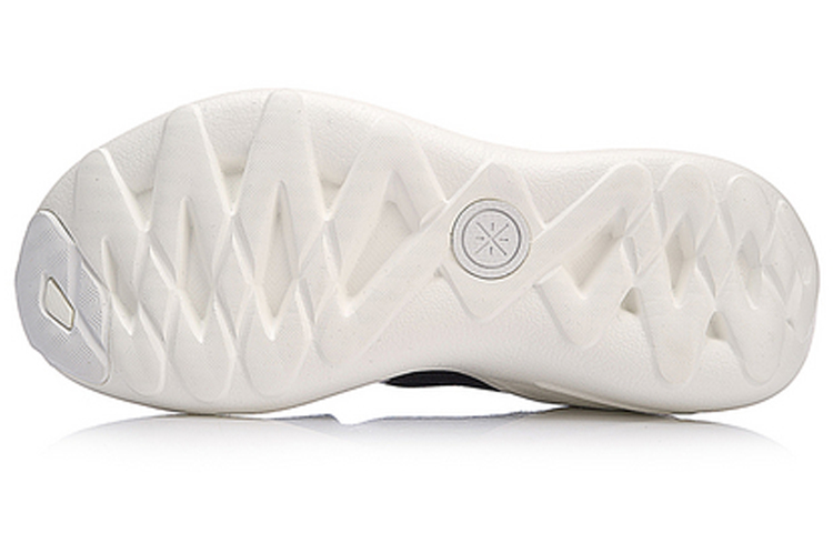 Purchase 李寧 悟道 減震防滑 低幫 復古籃球鞋 男女同款 黑白