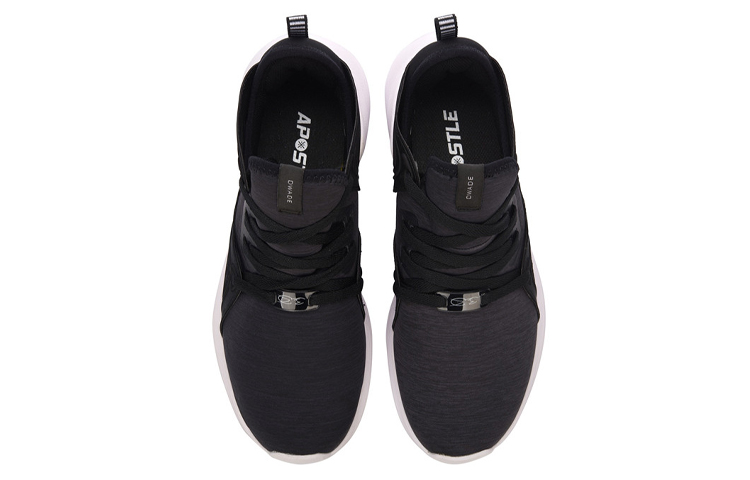 Li-Ning Way of Wade 'Black White' 圖 4