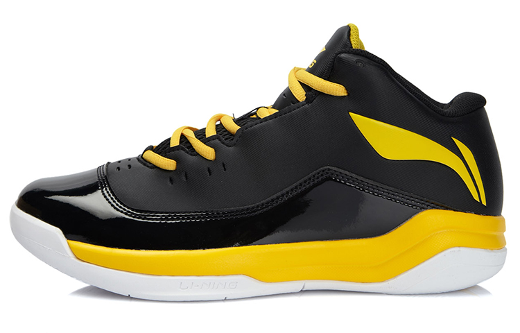 Li-Ning Way of Wade 'Black Yellow'