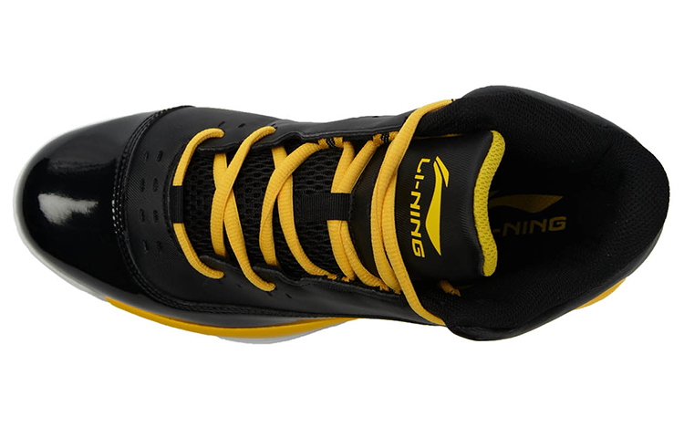 Li-Ning Way of Wade 'Black Yellow' 圖 3