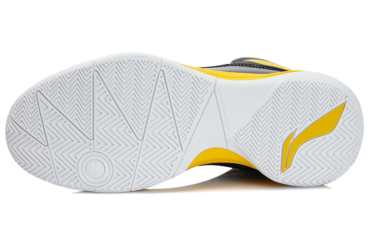 Li-Ning Way of Wade 'Black Yellow' 圖 5