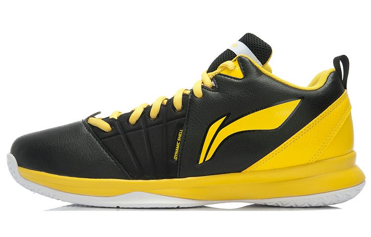 Buy LiNing李寧 旗魚 緩震耐磨籃球鞋 黑黃