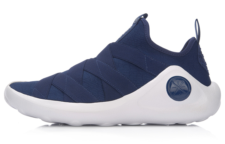 Buy LiNing李寧 颶風 韋德之道 低筒 復古籃球鞋 男女同款 藍白