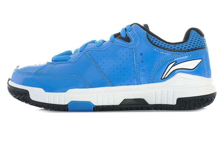 Buy Li-Ning Way Of Wade 'Biru Putih' ABPH185-1