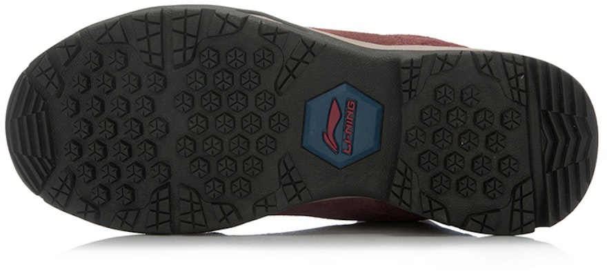 Li-Ning Way of Wade 'Coklat Hitam' AHTK023-2 Purchase Li-Ning Way of Wade 'Coklat Hitam' AHTK023-2