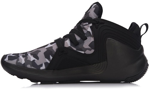 LiNing李寧 韋德布道者 減震休閒籃球鞋 凝雪灰 Buy LiNing李寧 韋德布道者 減震休閒籃球鞋 凝雪灰