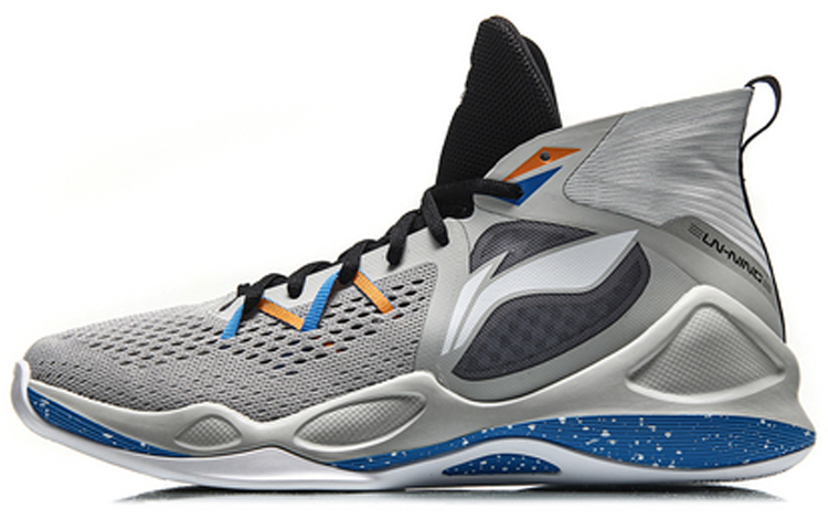 Buy Li-Ning Way of Wade 'Cool Grey' Sepatu Basket Abu-Abu ABAN037-2