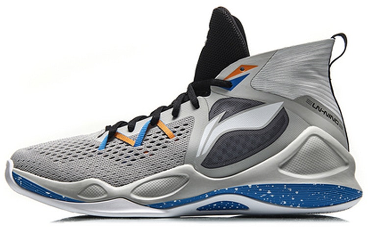 li-ning-way-of-wade-cool-grey-aban-037-2