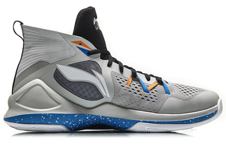 Li-Ning Way of Wade 'Cool Grey' 圖 2