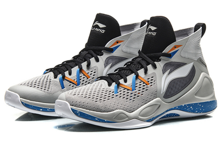 Li-Ning Way of Wade 'Cool Grey' 圖 3