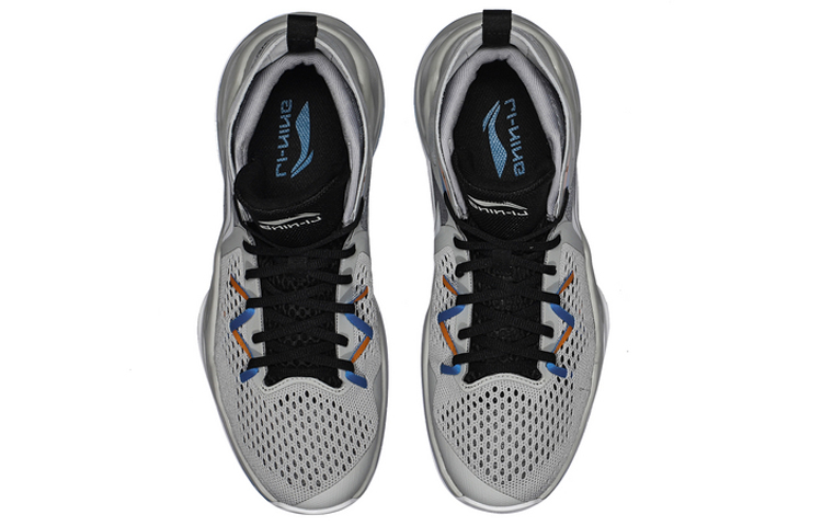 Li-Ning Way of Wade 'Cool Grey' 圖 4