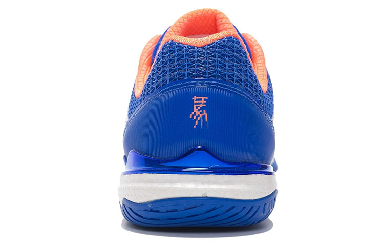 Purchase 李宁 戰龍 乒乓球比賽鞋 晶藍色