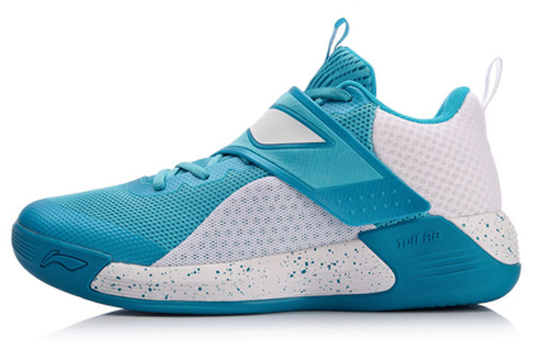 Buy Li-Ning Way of Wade 'Biru Lumba-lumba' ABPN015-4