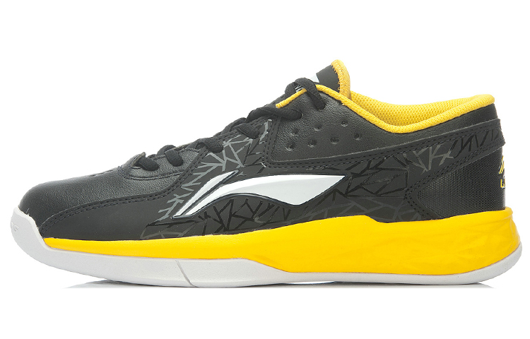 Buy Li-Ning Way of Wade 'Mahkamah Elektro Optik Kelabu Kuning' ABPK001-2