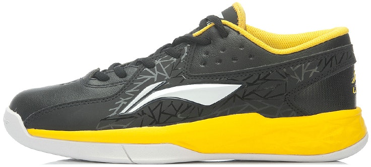li-ning-way-of-wade-electro-optical-court-grey-yellow-abpk-001-2