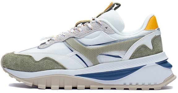 Li-Ning Way of Wade 'Fang Yuan Blanco Verde'. AGCR445-3 Buy Li-Ning Way of Wade 'Fang Yuan Blanco Verde'. AGCR445-3