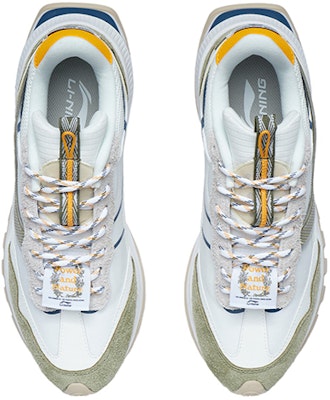 Li-Ning Way of Wade 'Fang Yuan Putih Hijau' AGCR445-3 Shop Li-Ning Way of Wade 'Fang Yuan Putih Hijau' AGCR445-3