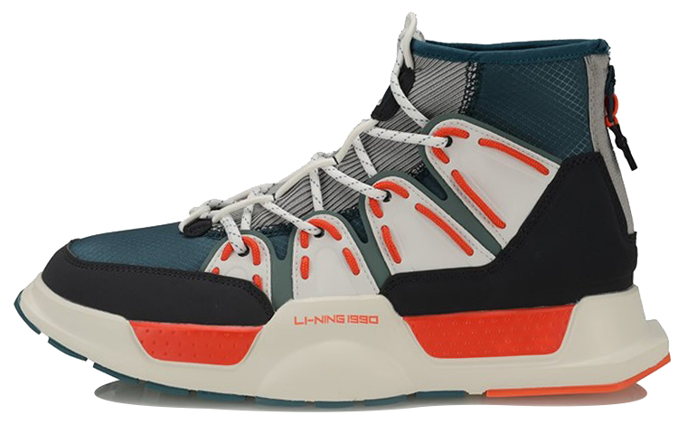 Buy Li-Ning Way of Wade 'Hijau Hitam High-Top' AGBP089-5