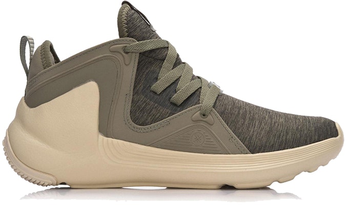 Li-Ning Way of Wade 'Grey' AGWM005-3 Order Li-Ning Way of Wade 'Grey' AGWM005-3
