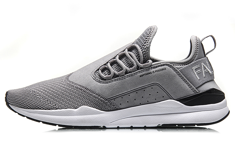 Buy Li-Ning Way of Wade 'Abu Hitam' AGCN095-1