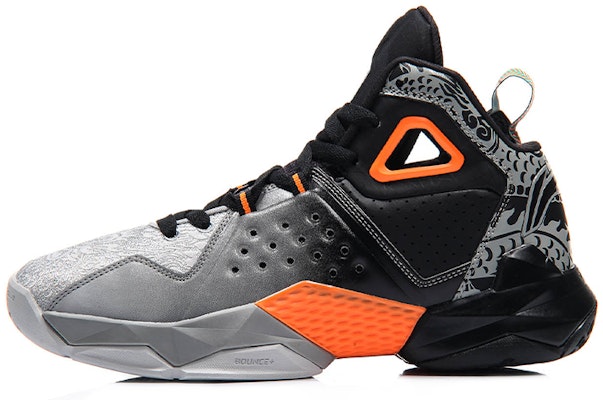 "Li-Ning Way of Wade 'Gris Negro Naranja'" ABAM035-3 Buy "Li-Ning Way of Wade 'Gris Negro Naranja'" ABAM035-3