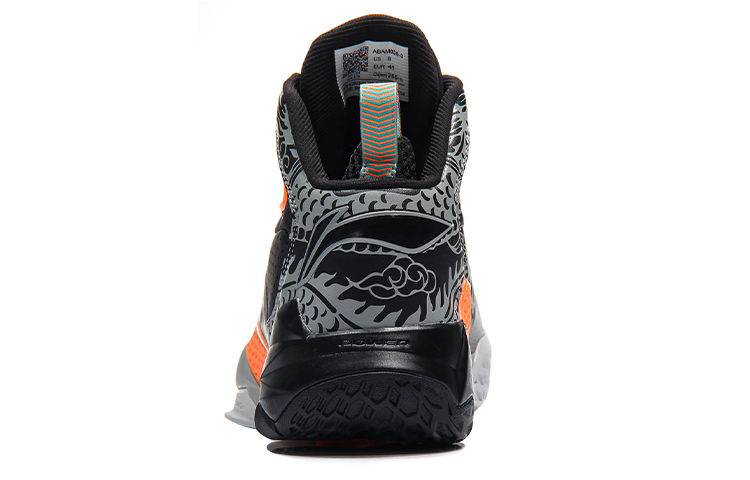 Li-Ning Way of Wade 'Grey Black Orange' 圖 4