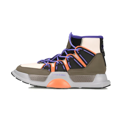 Li-Ning Way of Wade 'Grey Green High-Top Retro'