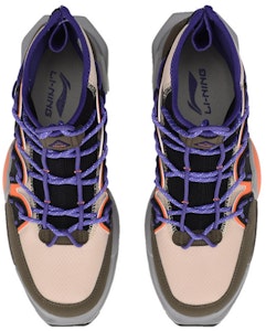 李宁悟道輕便耐磨高筒復古籃球鞋男款灰綠 Shop 李宁悟道輕便耐磨高筒復古籃球鞋男款灰綠