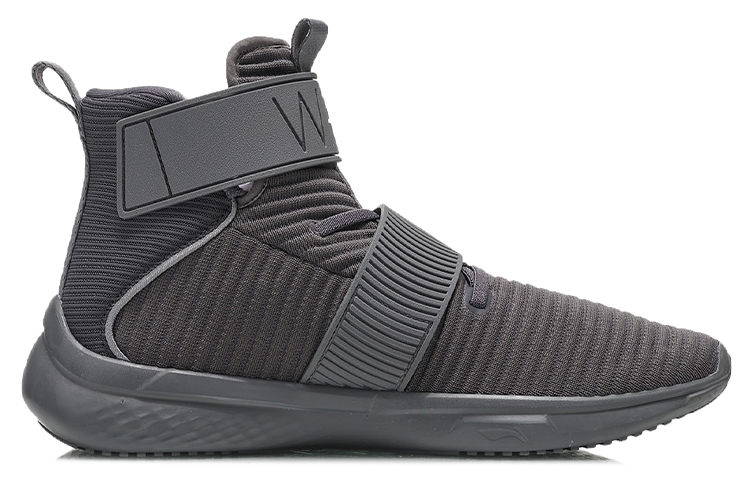 Li-Ning Way of Wade 'Grey Support High-Top' 圖 2