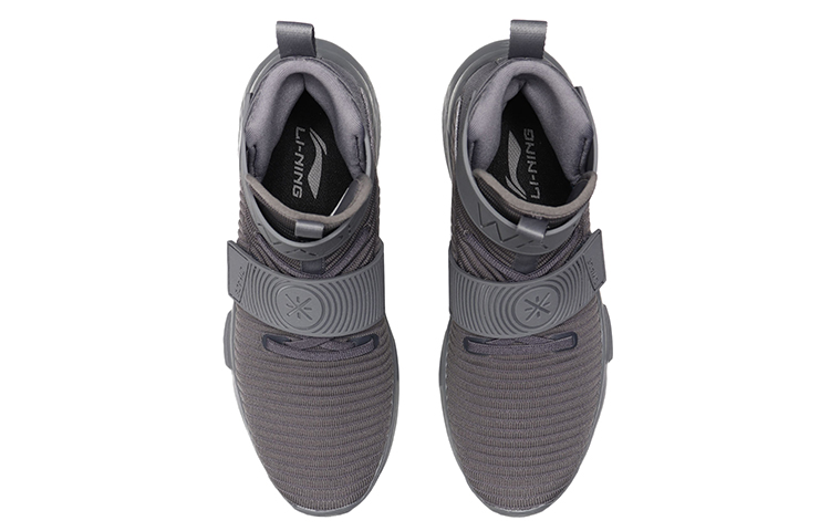 Li-Ning Way of Wade 'Grey Support High-Top' 圖 4